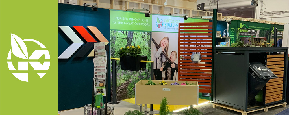 home renovation, outdoor products, garden products